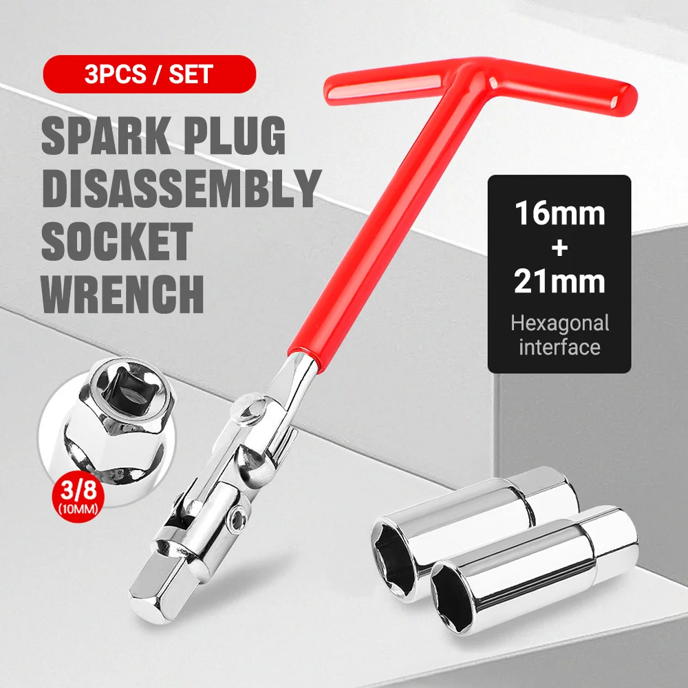 3 In 1 Car Motorcycle Spark Pl - Spark Plug Socket Set 评论和价格