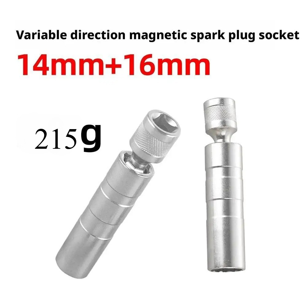 14mm 16mm Spark Plug Socket Wr - Spark Plug Socket Set 评论和价格