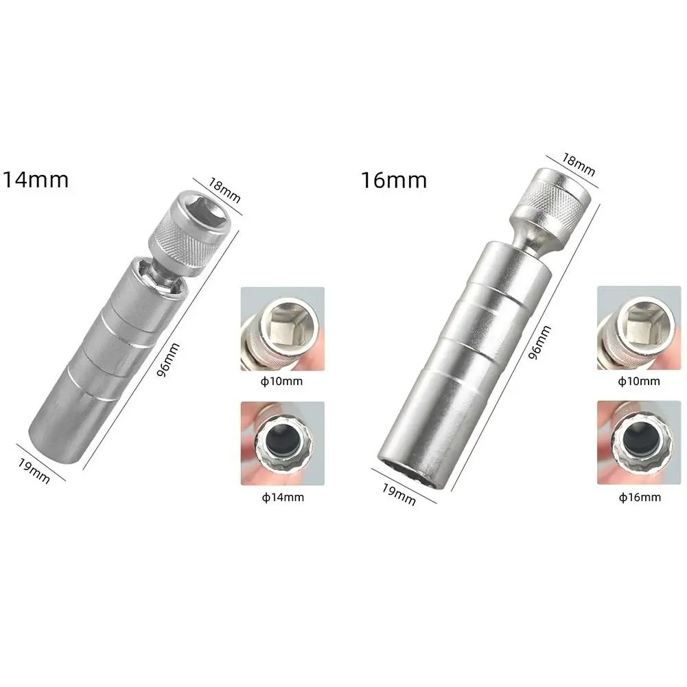 14mm 16mm Spark Plug Socket Wr - Spark Plug Socket Set 评论和价格