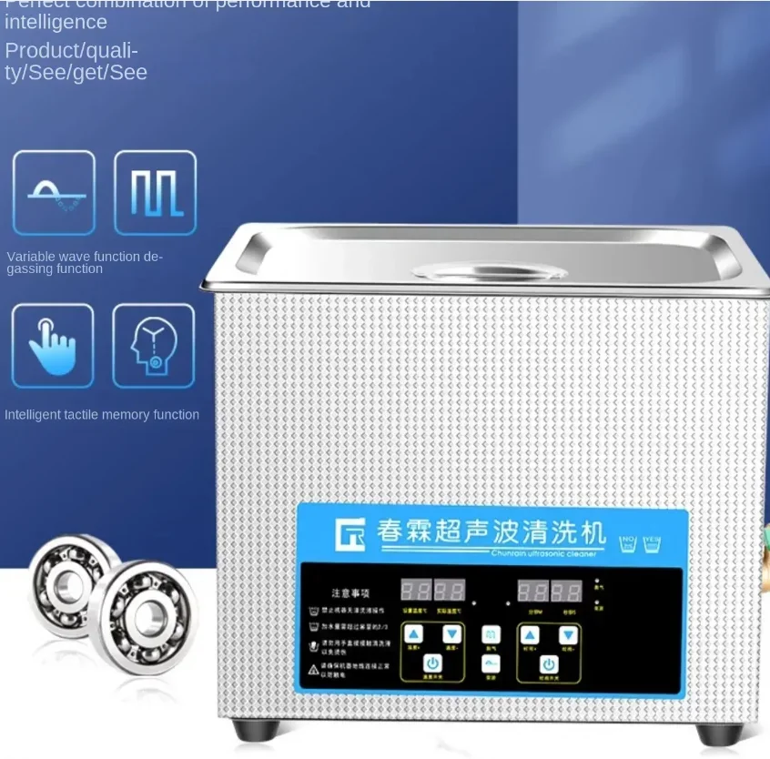 220V Ultrasonic Cleaning Machi - Auto Repair Cs 评论和价格
