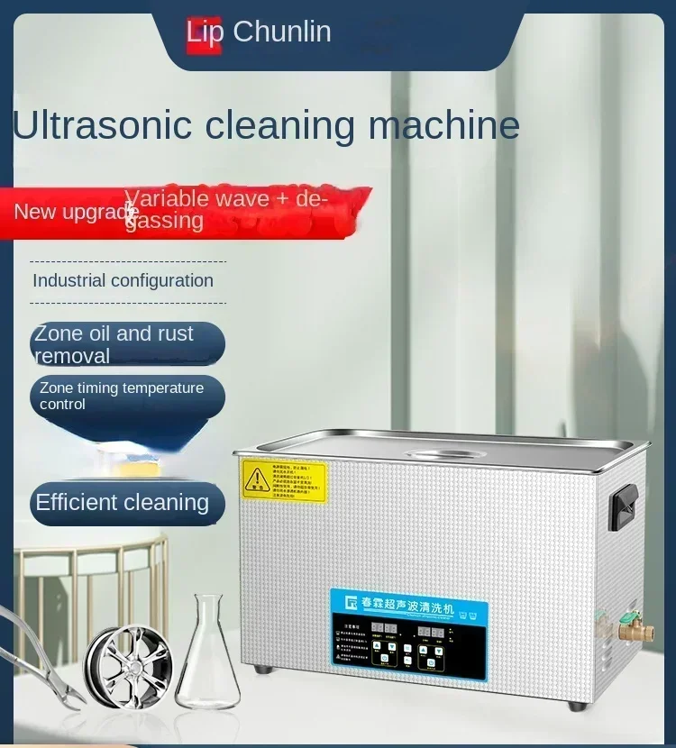 220V Ultrasonic Cleaning Machi - Auto Repair Cs 评论和价格