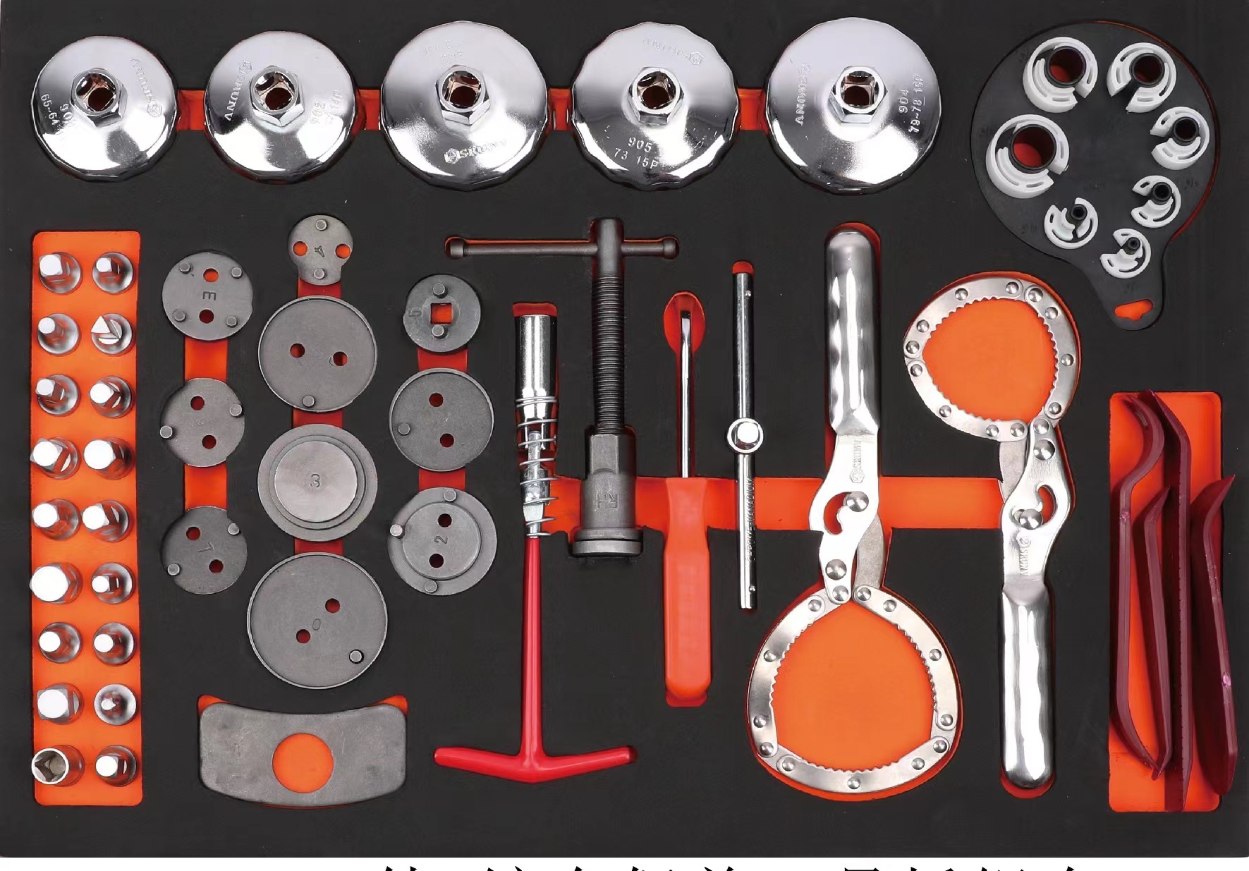 Auto Repair Tools Set Insulati - Auto Repair Cs 评论和价格