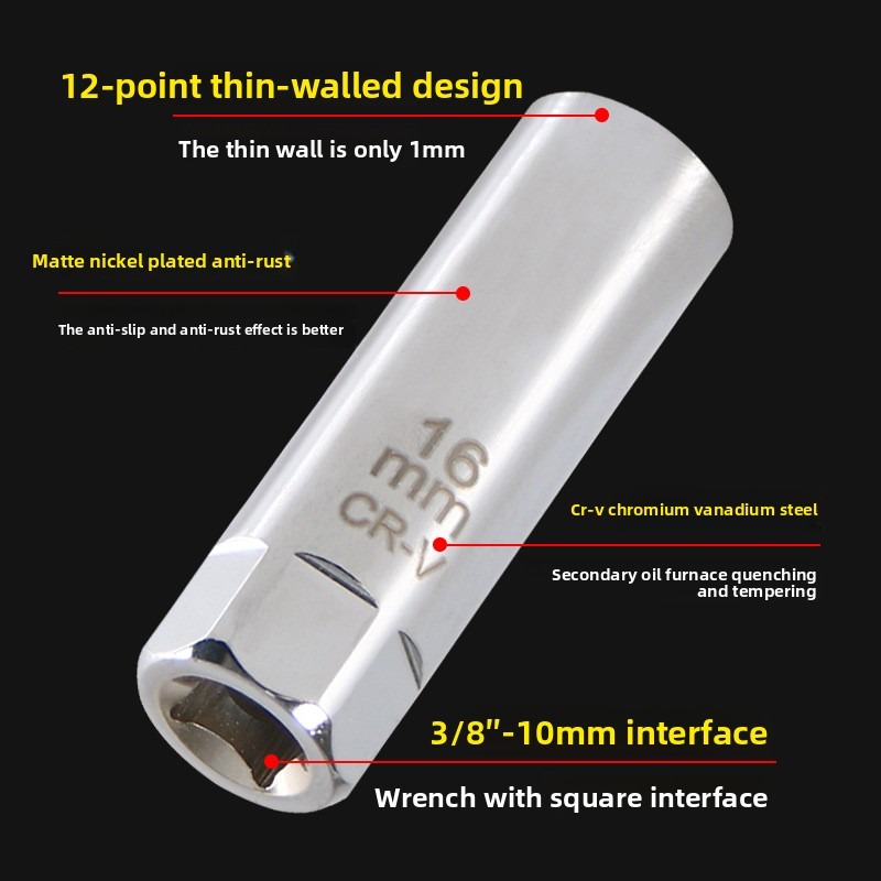 14/16mm Ultra-Thin Magnetic Un - Spark Plug Socket Set 评论和价格